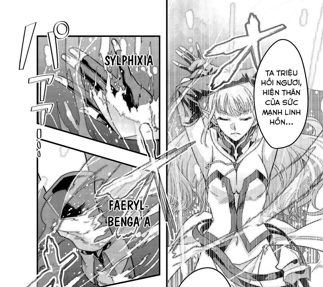 Failure Frame - Kẻ Vô Dụng Trở Thành Kẻ Mạnh Nhất Chapter 5 - 12