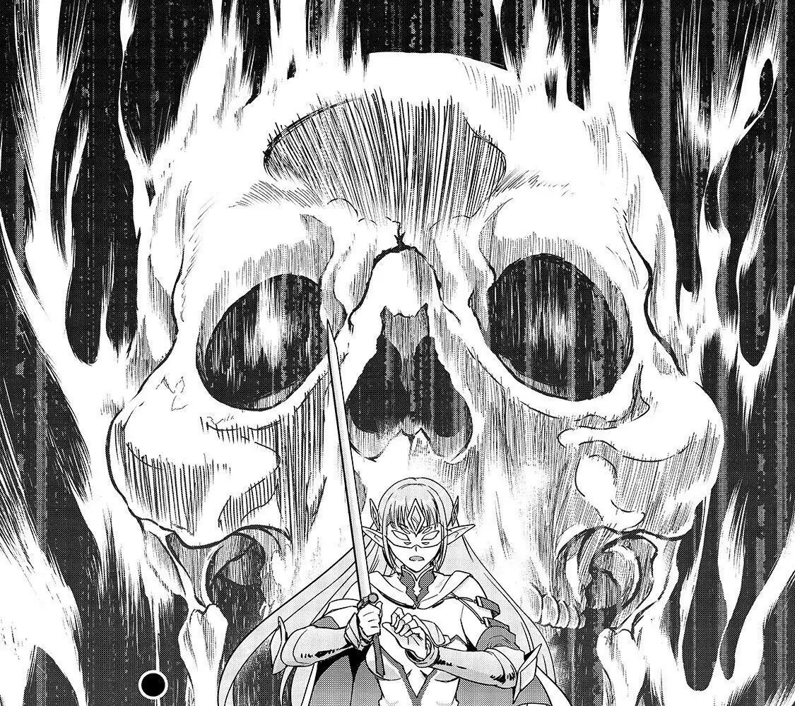 Failure Frame - Kẻ Vô Dụng Trở Thành Kẻ Mạnh Nhất Chapter 5 - 20