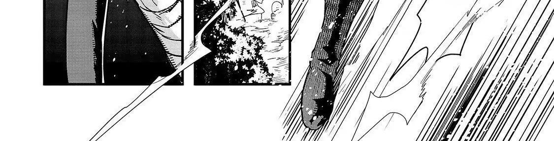 Failure Frame - Kẻ Vô Dụng Trở Thành Kẻ Mạnh Nhất Chapter 5 - 3