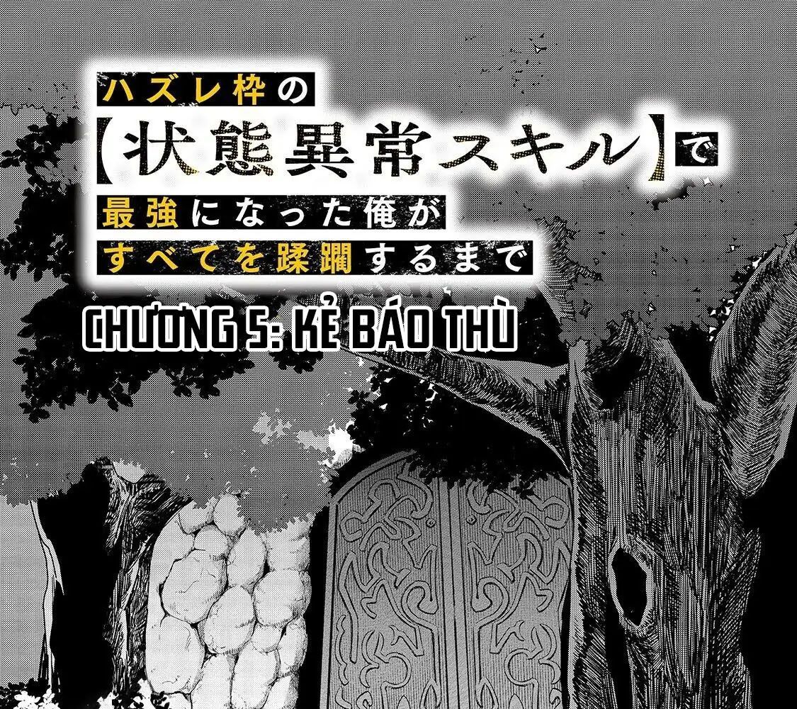 Failure Frame - Kẻ Vô Dụng Trở Thành Kẻ Mạnh Nhất Chapter 5 - 26