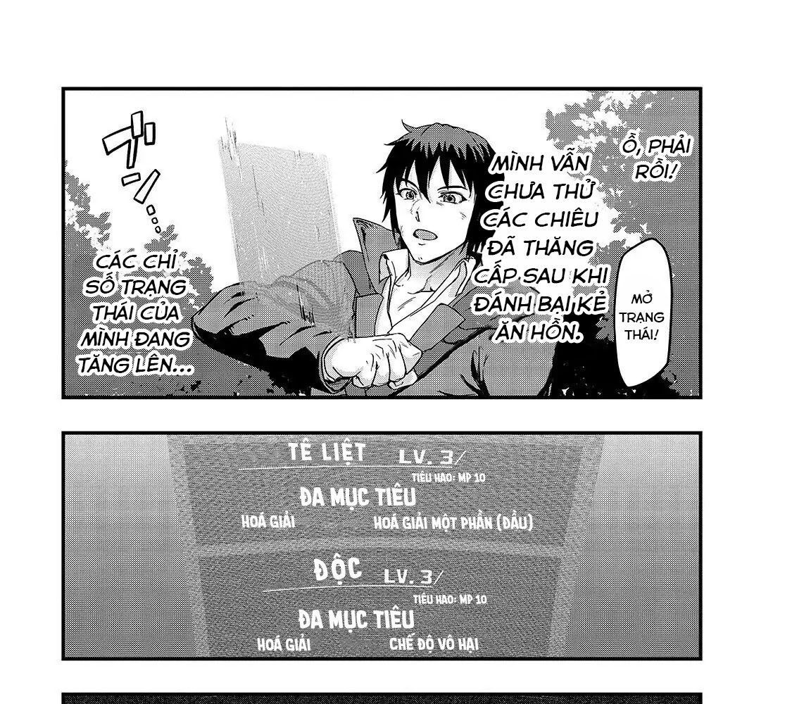 Failure Frame - Kẻ Vô Dụng Trở Thành Kẻ Mạnh Nhất Chapter 5 - 42