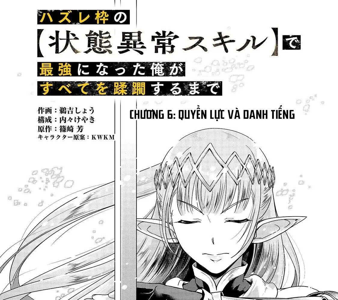 Failure Frame - Kẻ Vô Dụng Trở Thành Kẻ Mạnh Nhất Chapter 6 - 4