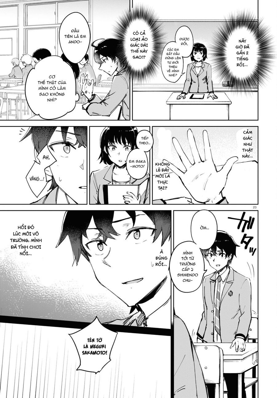 Ashita, Hadashi De Koi. Chapter 1 - 27