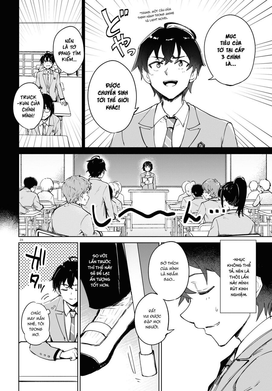 Ashita, Hadashi De Koi. Chapter 1 - 28