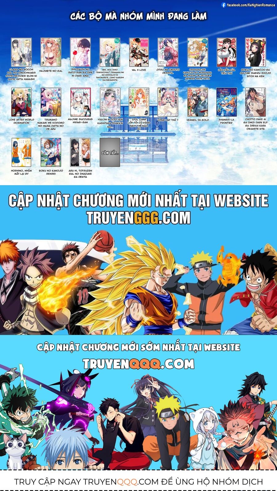 Ashita, Hadashi De Koi. Chapter 1 - 48