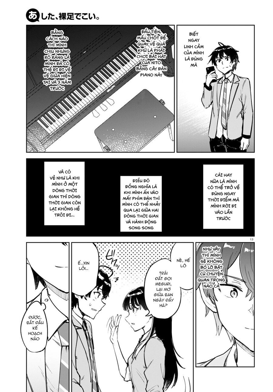 Ashita, Hadashi De Koi. Chapter 2 - 15