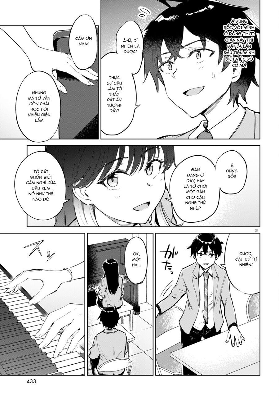 Ashita, Hadashi De Koi. Chapter 2 - 23