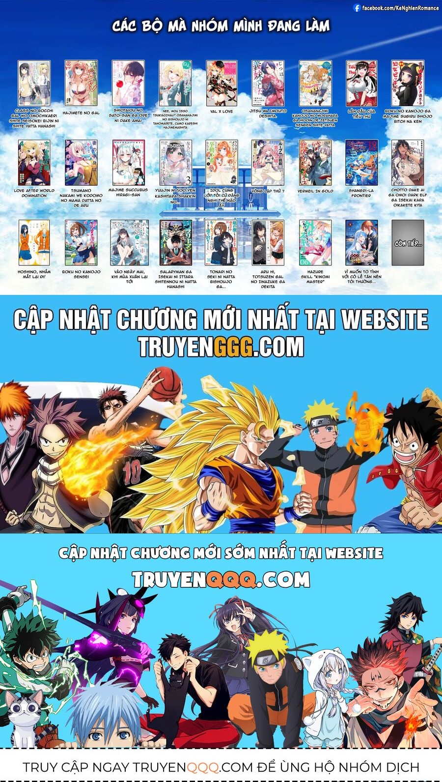 Ashita, Hadashi De Koi. Chapter 2 - 30