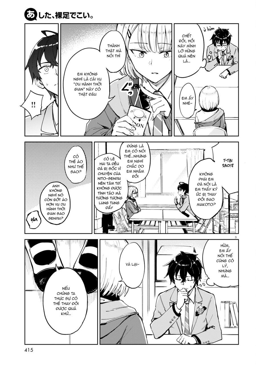 Ashita, Hadashi De Koi. Chapter 2 - 5