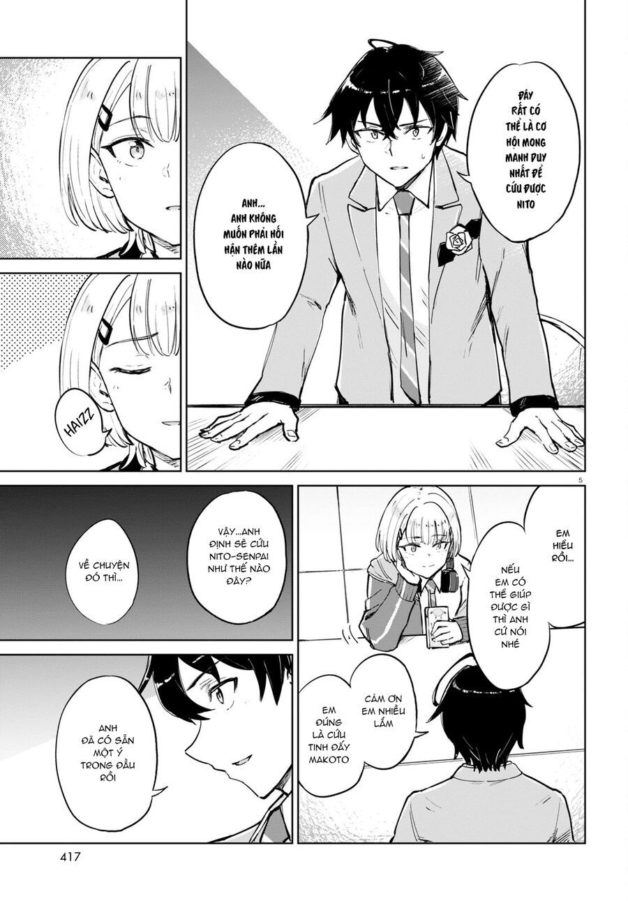 Ashita, Hadashi De Koi. Chapter 2 - 7