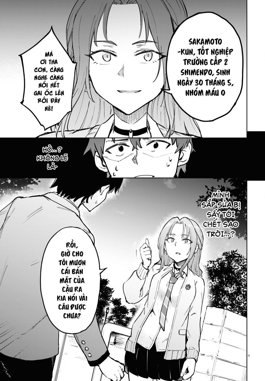 Ashita, Hadashi De Koi. Chapter 3 - 11