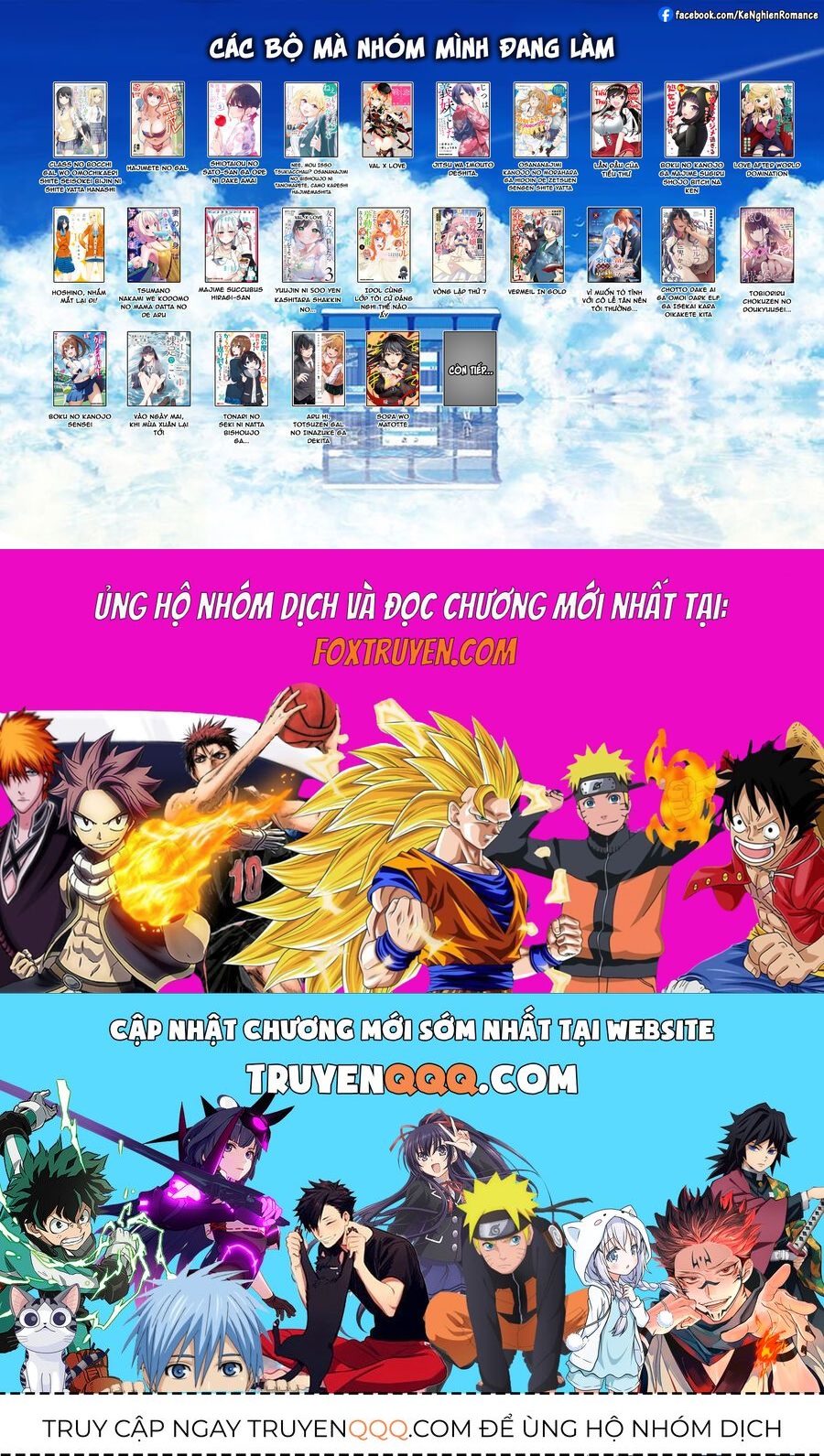 Ashita, Hadashi De Koi. Chapter 3 - 32