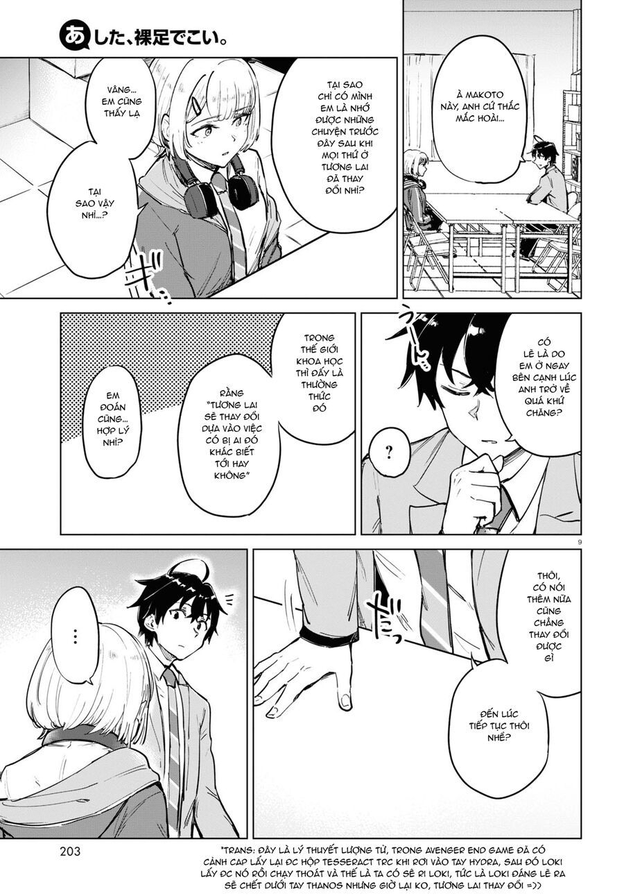 Ashita, Hadashi De Koi. Chapter 4 - 11