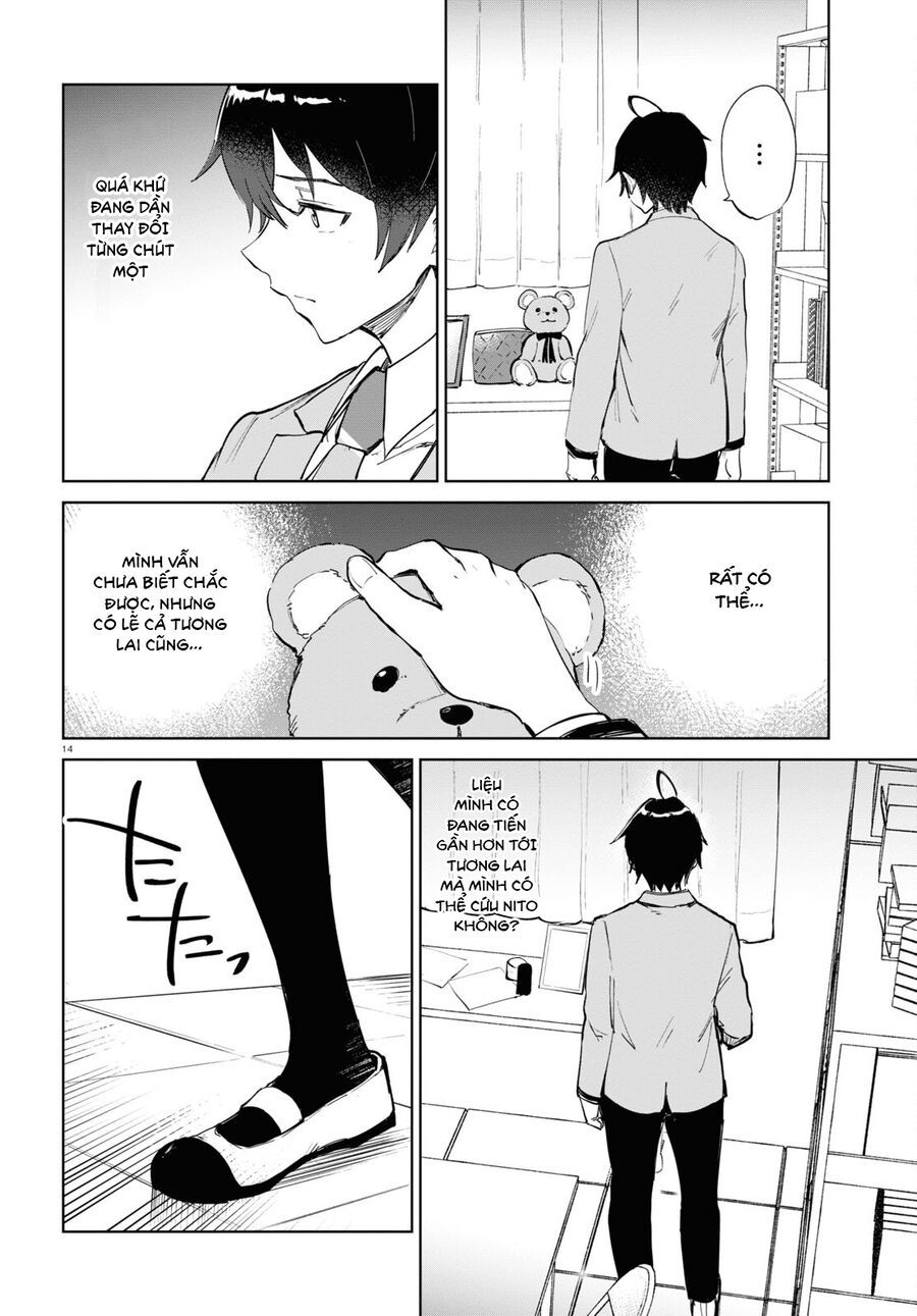 Ashita, Hadashi De Koi. Chapter 4 - 16