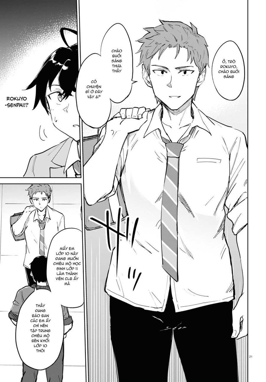 Ashita, Hadashi De Koi. Chapter 4 - 23