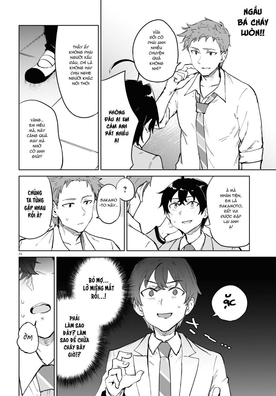 Ashita, Hadashi De Koi. Chapter 4 - 26