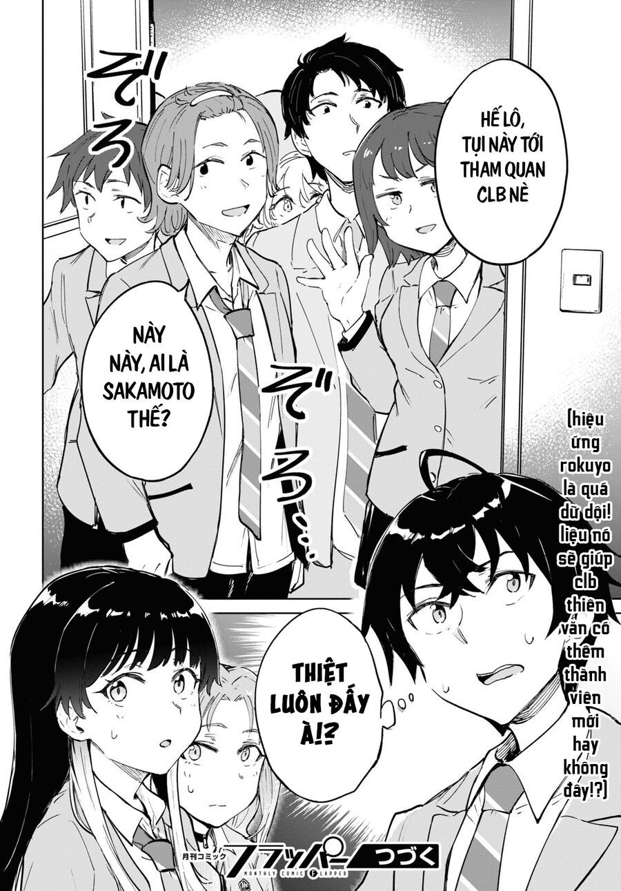 Ashita, Hadashi De Koi. Chapter 4 - 30