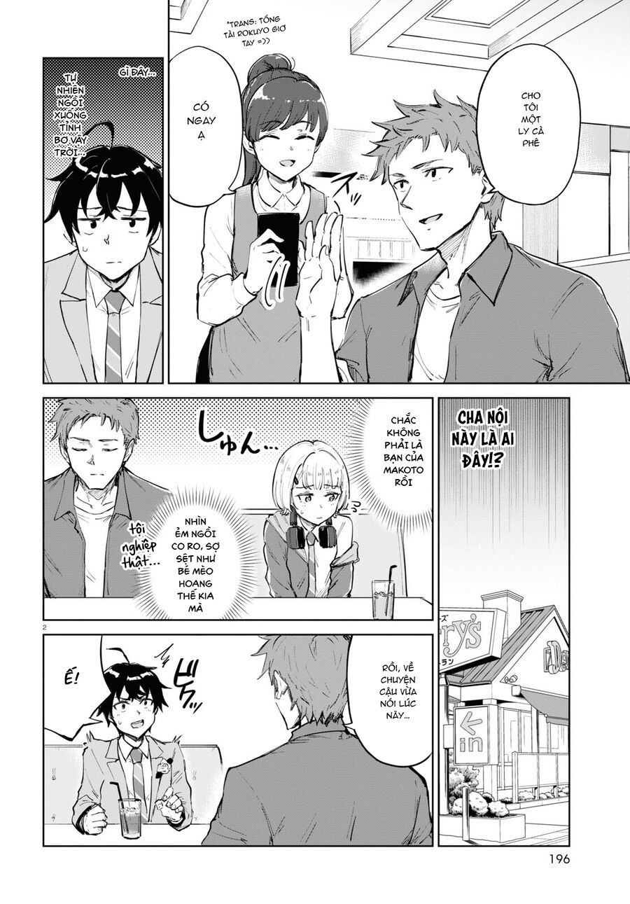 Ashita, Hadashi De Koi. Chapter 4 - 4