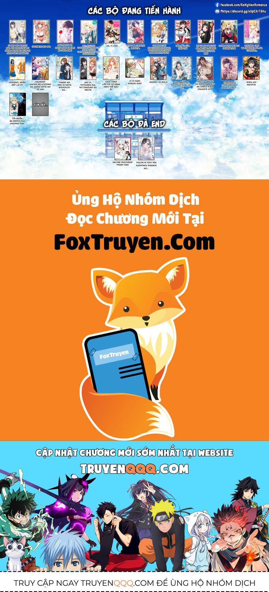 Ashita, Hadashi De Koi. Chapter 4 - 33