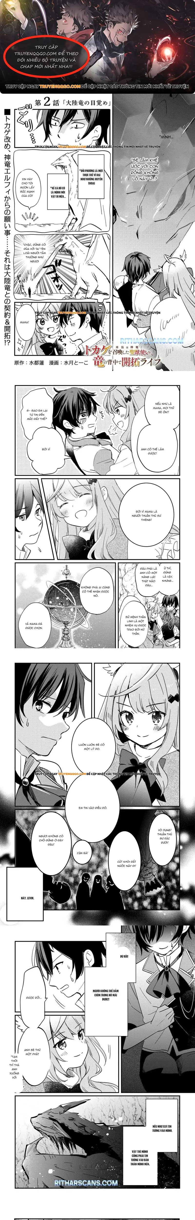 Tokage (Hontou Wa Shinryuu) Wo Shoukan Shita Seijuu Tsukai, Ryuu No Senaka De Kaitaku Life Chapter 2 - 1