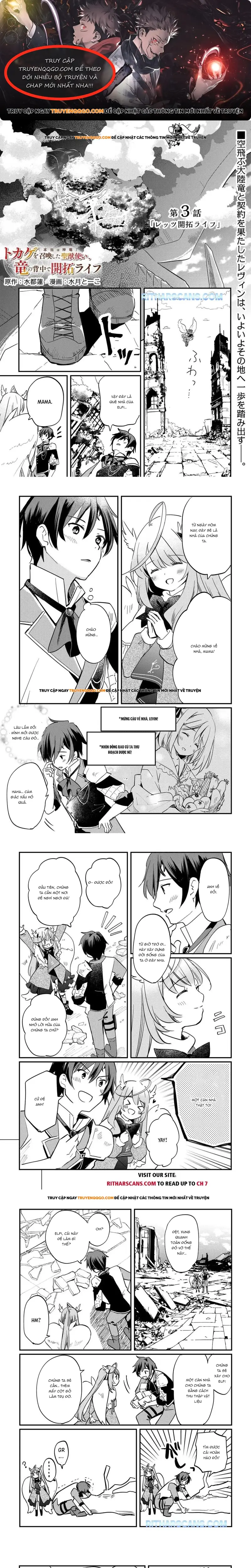 Tokage (Hontou Wa Shinryuu) Wo Shoukan Shita Seijuu Tsukai, Ryuu No Senaka De Kaitaku Life Chapter 3 - 1