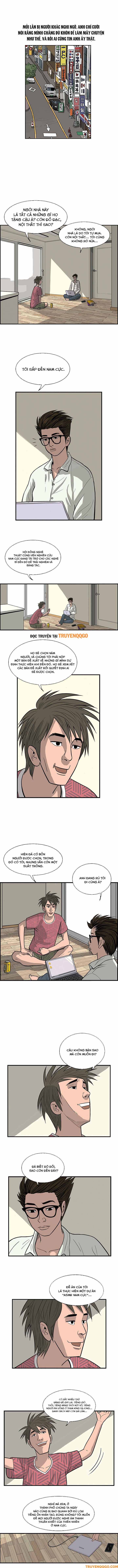 Cá Con (Vảy Cá) Chapter 2 - 3