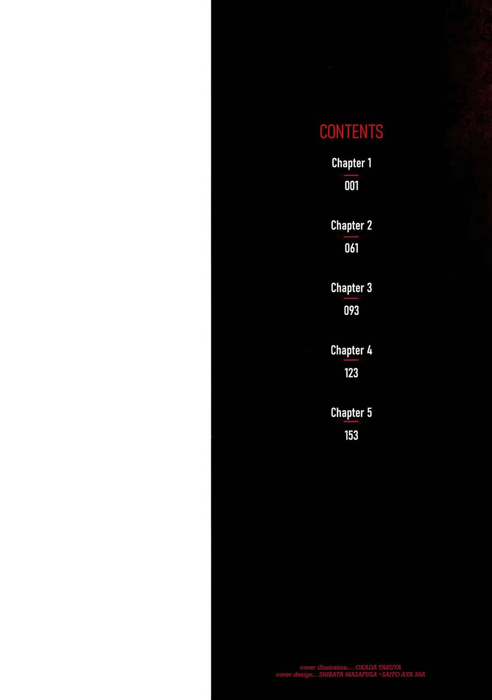 Doubutsu Ningen Chapter 1 - 3