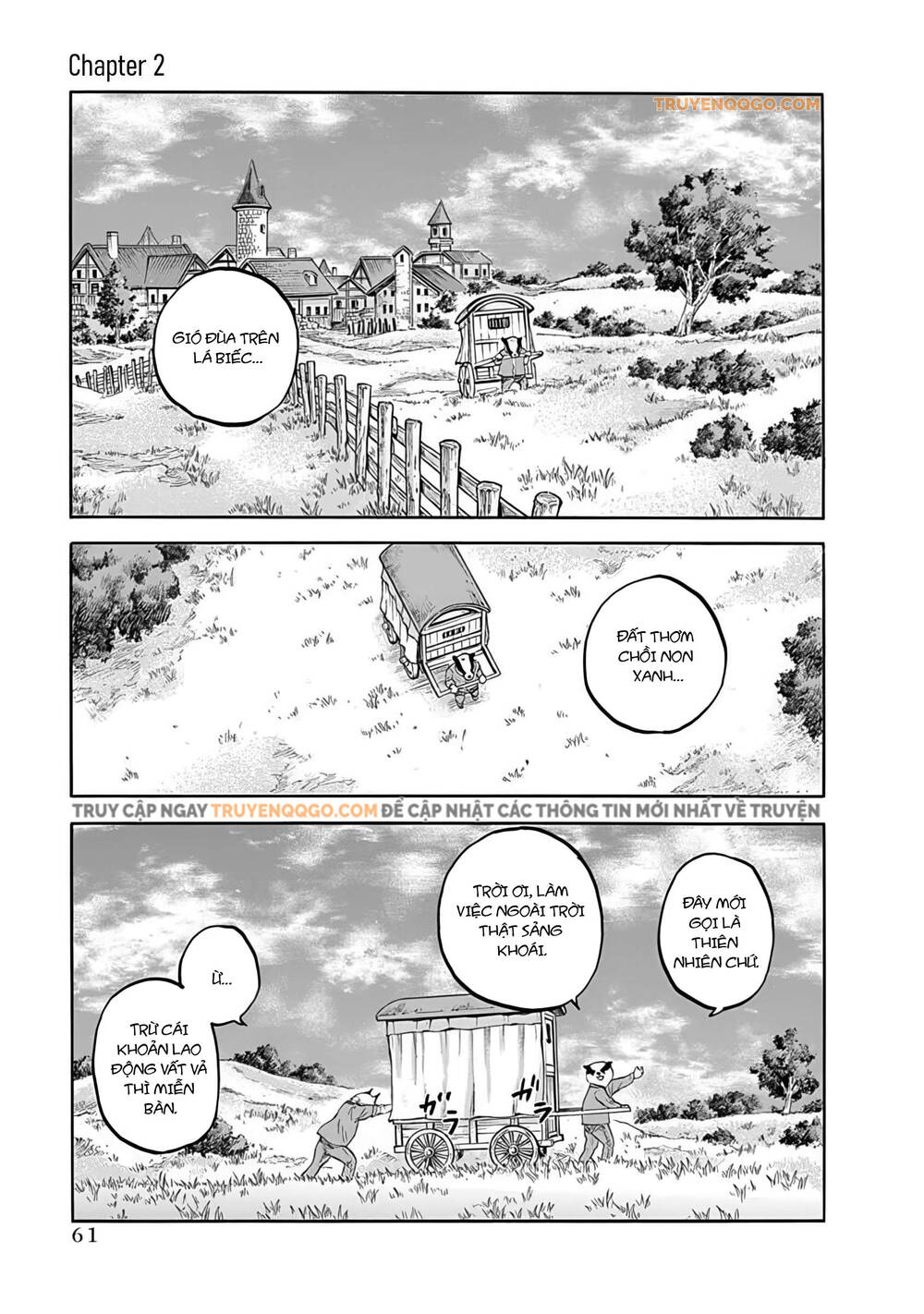 Doubutsu Ningen Chapter 2 - 2