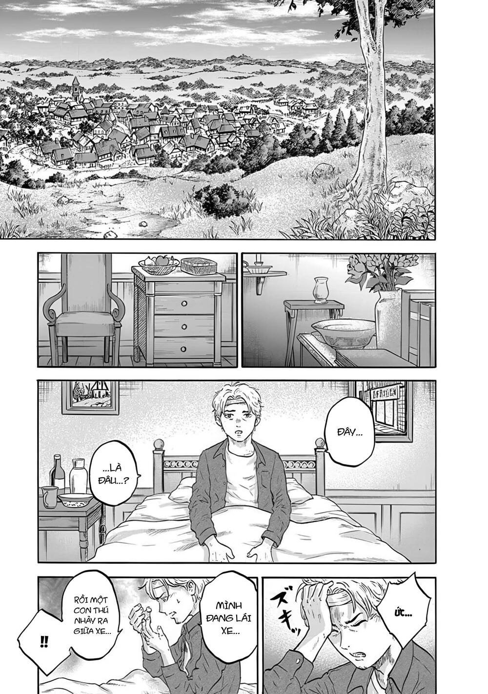 Doubutsu Ningen Chapter 1 - 7