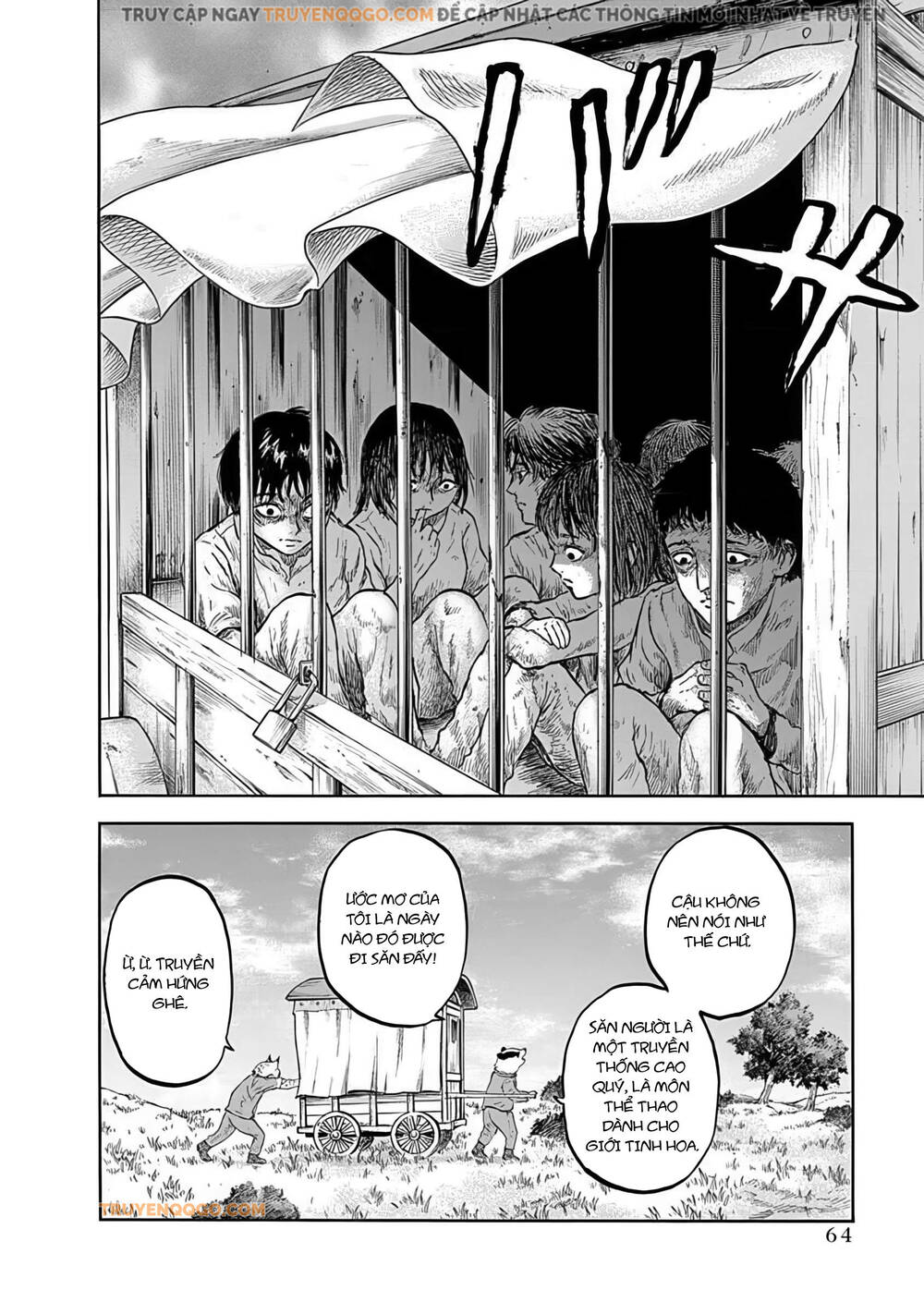 Doubutsu Ningen Chapter 2 - 5