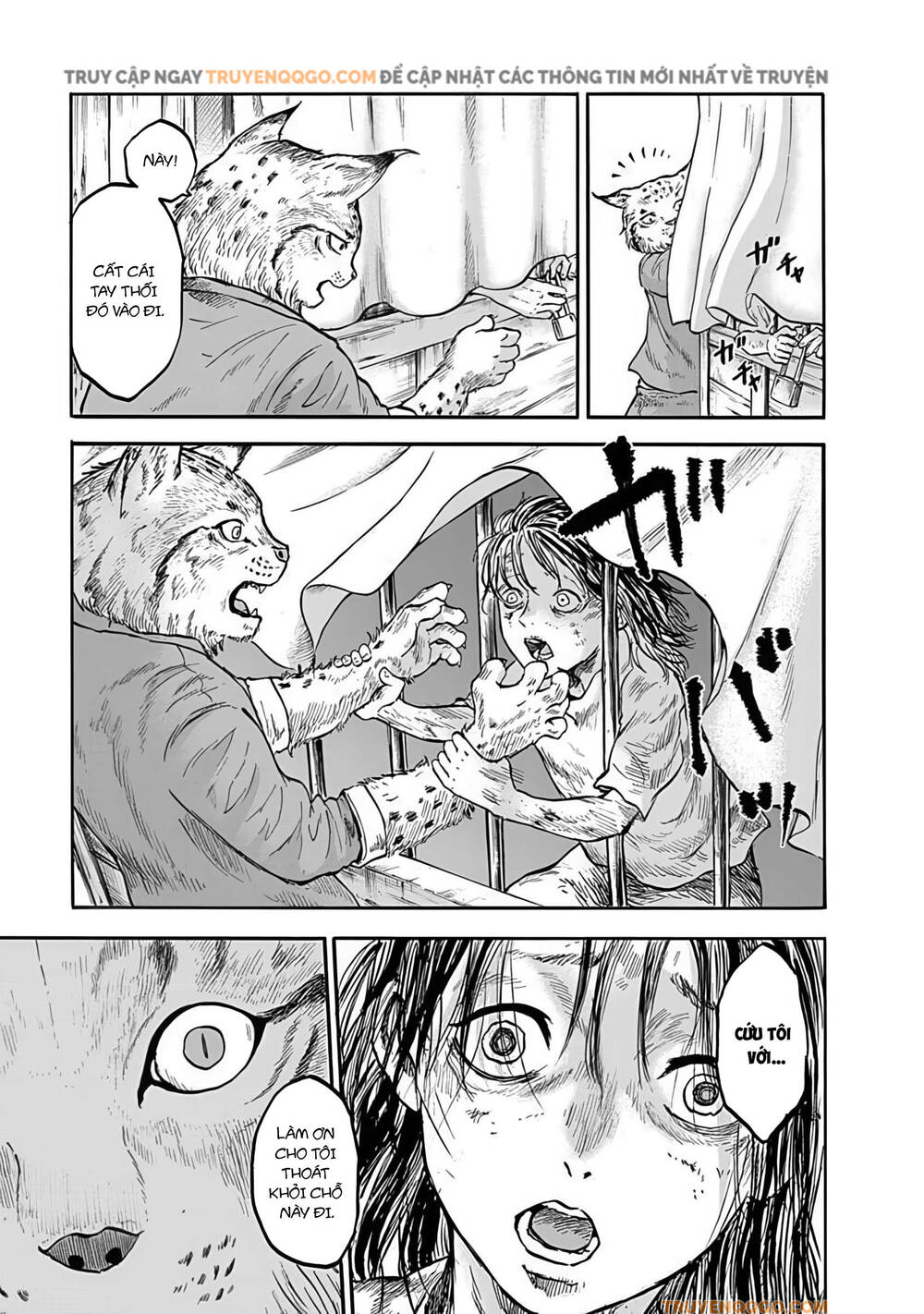 Doubutsu Ningen Chapter 2 - 6