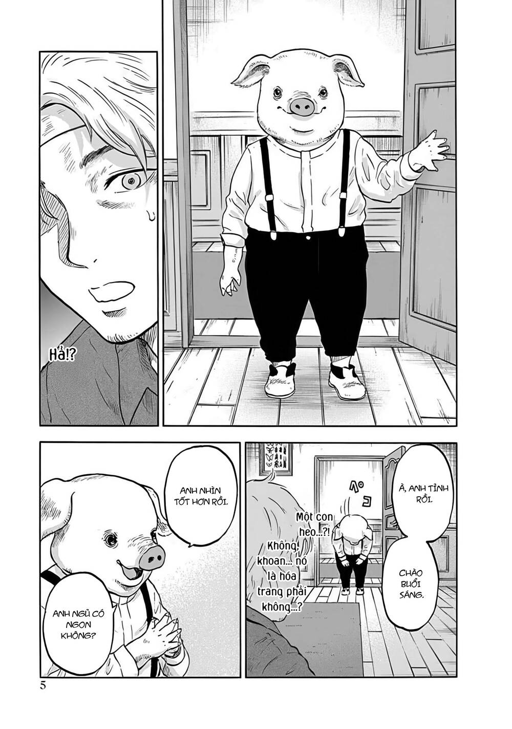 Doubutsu Ningen Chapter 1 - 9