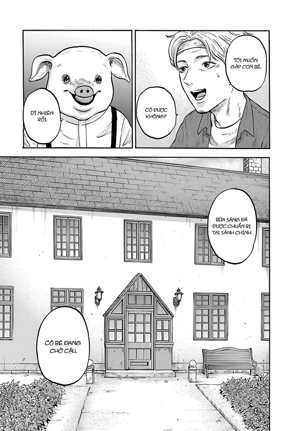 Doubutsu Ningen Chapter 1 - 11