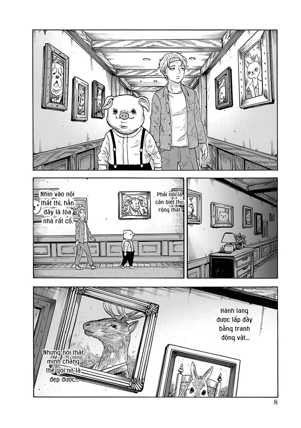 Doubutsu Ningen Chapter 1 - 12