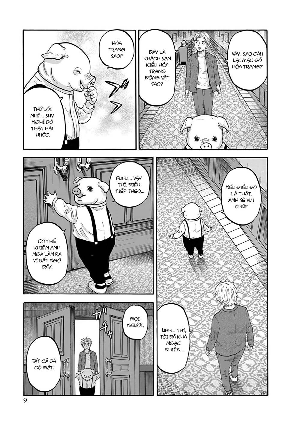 Doubutsu Ningen Chapter 1 - 13