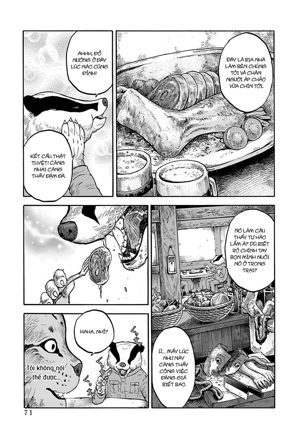 Doubutsu Ningen Chapter 2 - 12