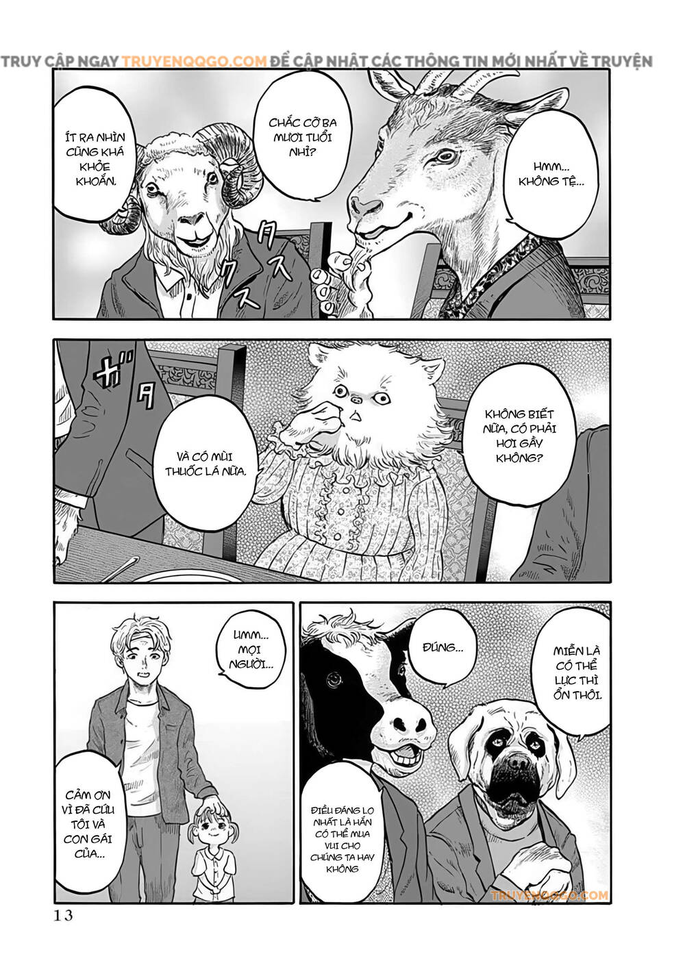 Doubutsu Ningen Chapter 1 - 16