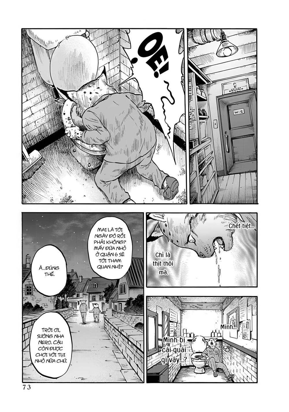 Doubutsu Ningen Chapter 2 - 14