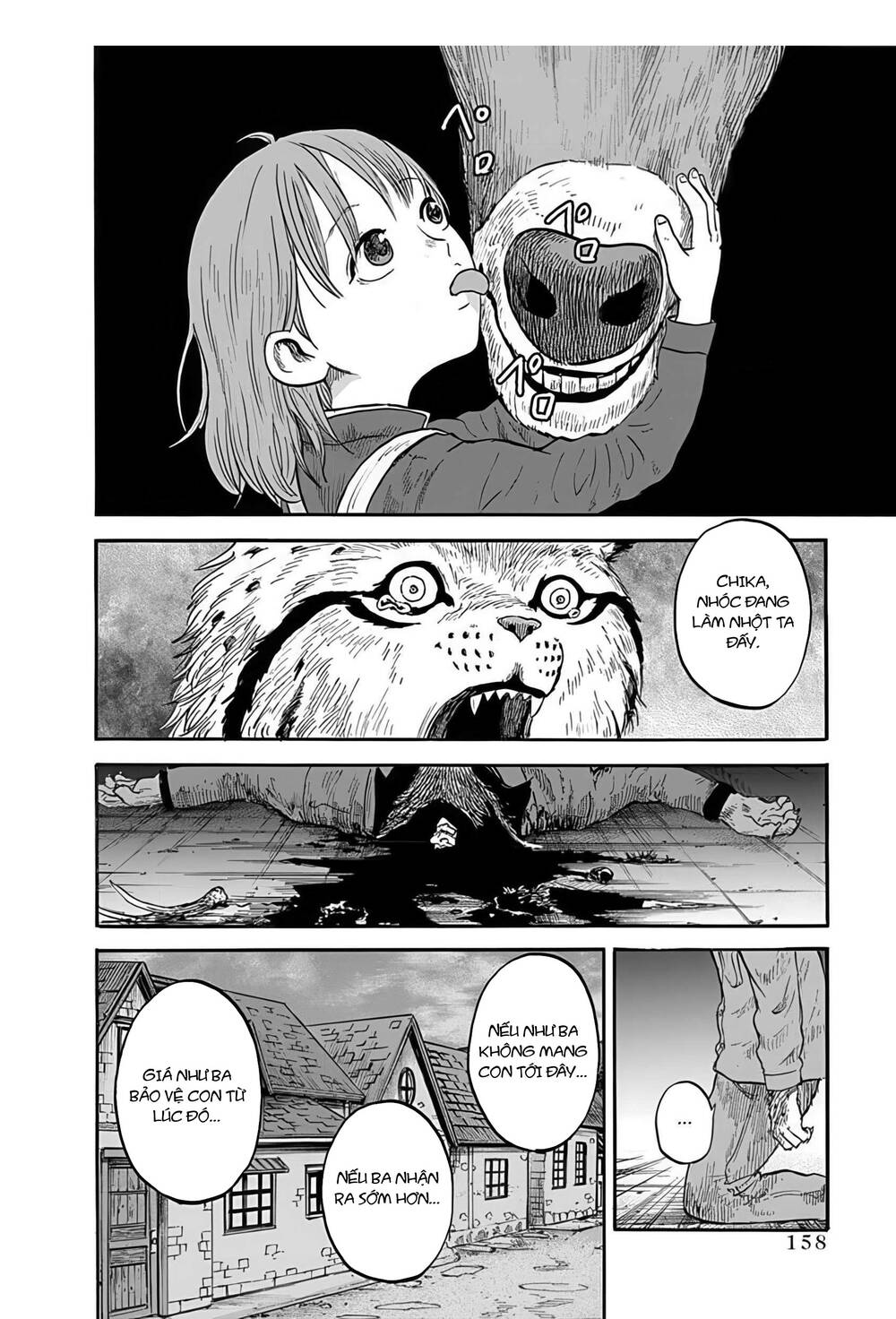 Doubutsu Ningen Chapter 5 - 7