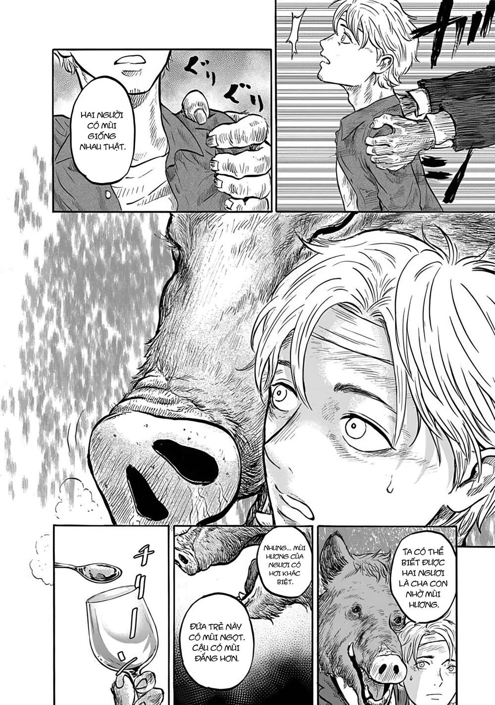 Doubutsu Ningen Chapter 1 - 17