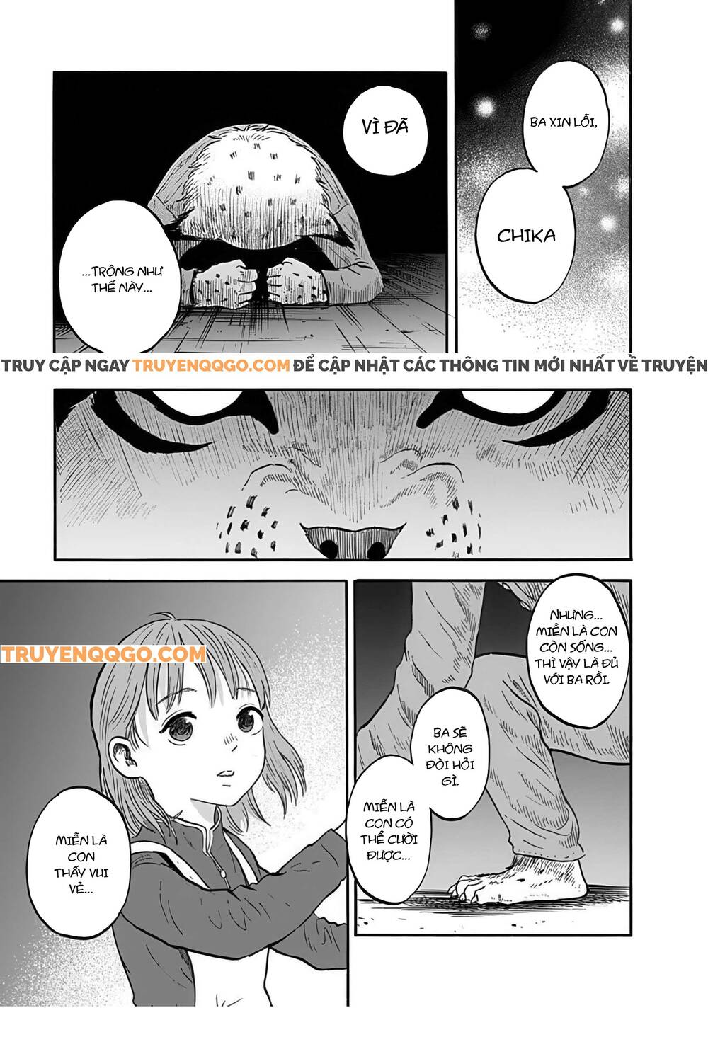 Doubutsu Ningen Chapter 5 - 8