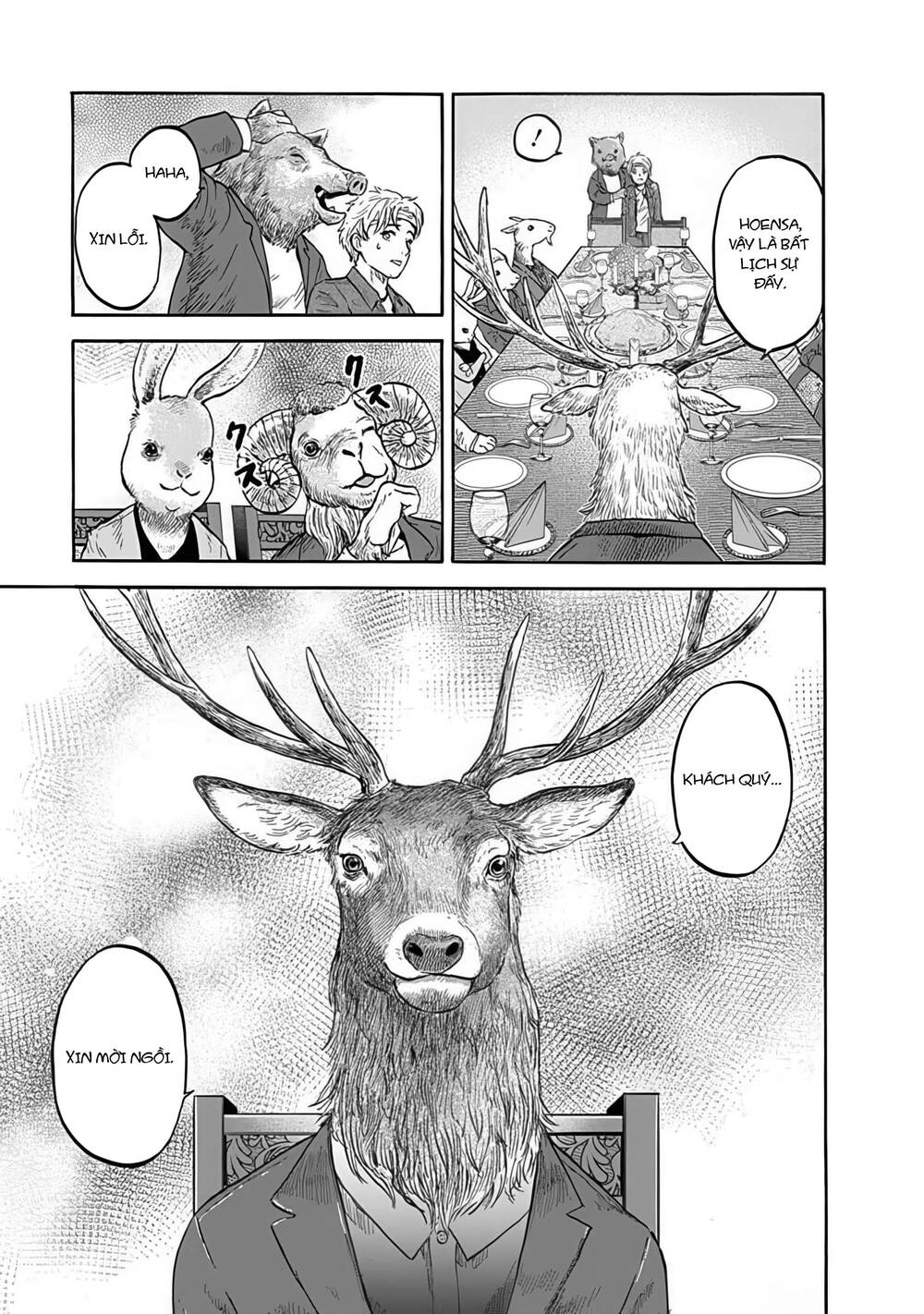 Doubutsu Ningen Chapter 1 - 18