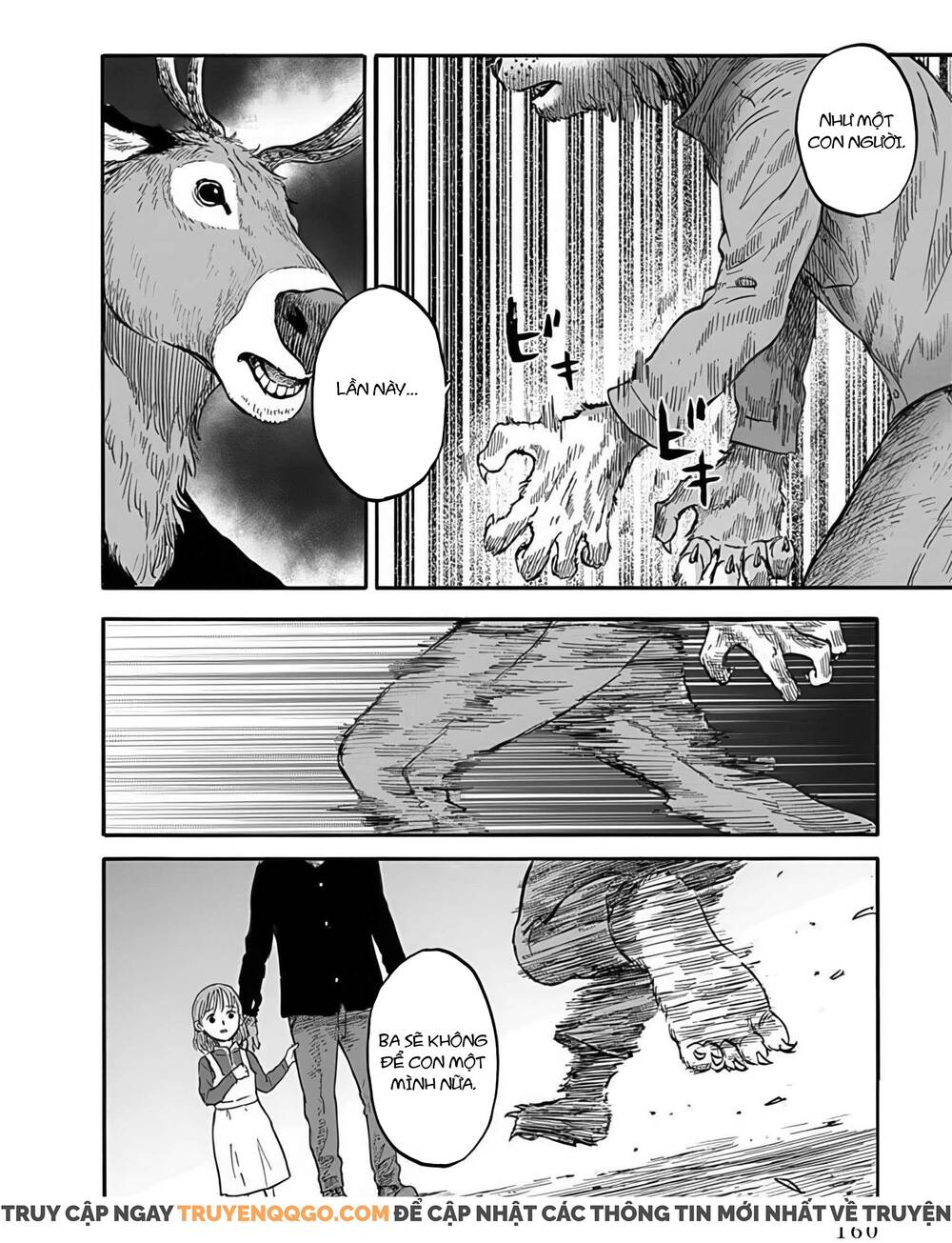 Doubutsu Ningen Chapter 5 - 9