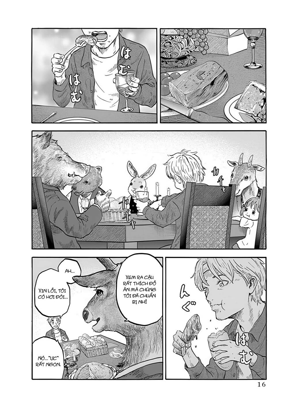 Doubutsu Ningen Chapter 1 - 19