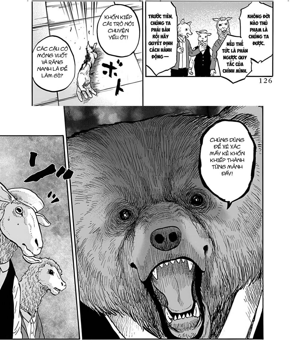 Doubutsu Ningen Chapter 4 - 12