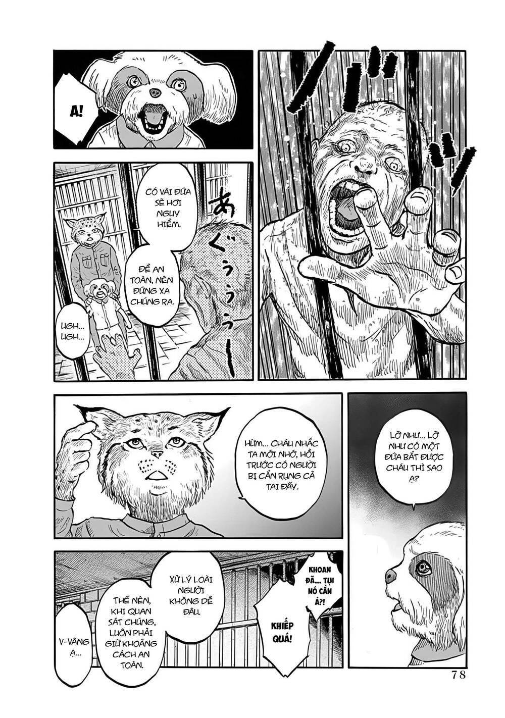 Doubutsu Ningen Chapter 2 - 18