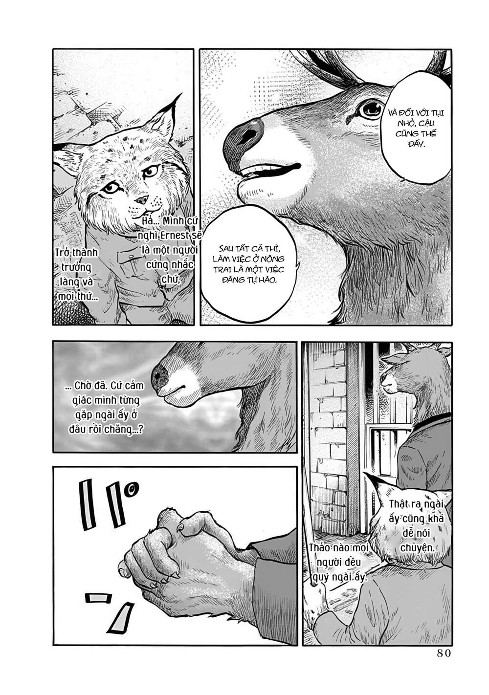 Doubutsu Ningen Chapter 2 - 20