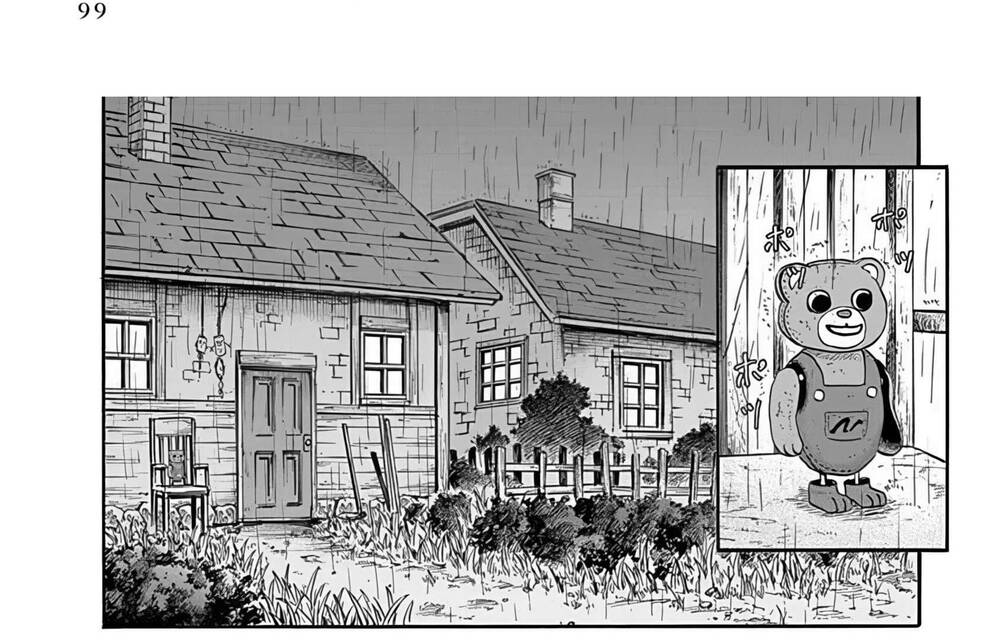 Doubutsu Ningen Chapter 3 - 18