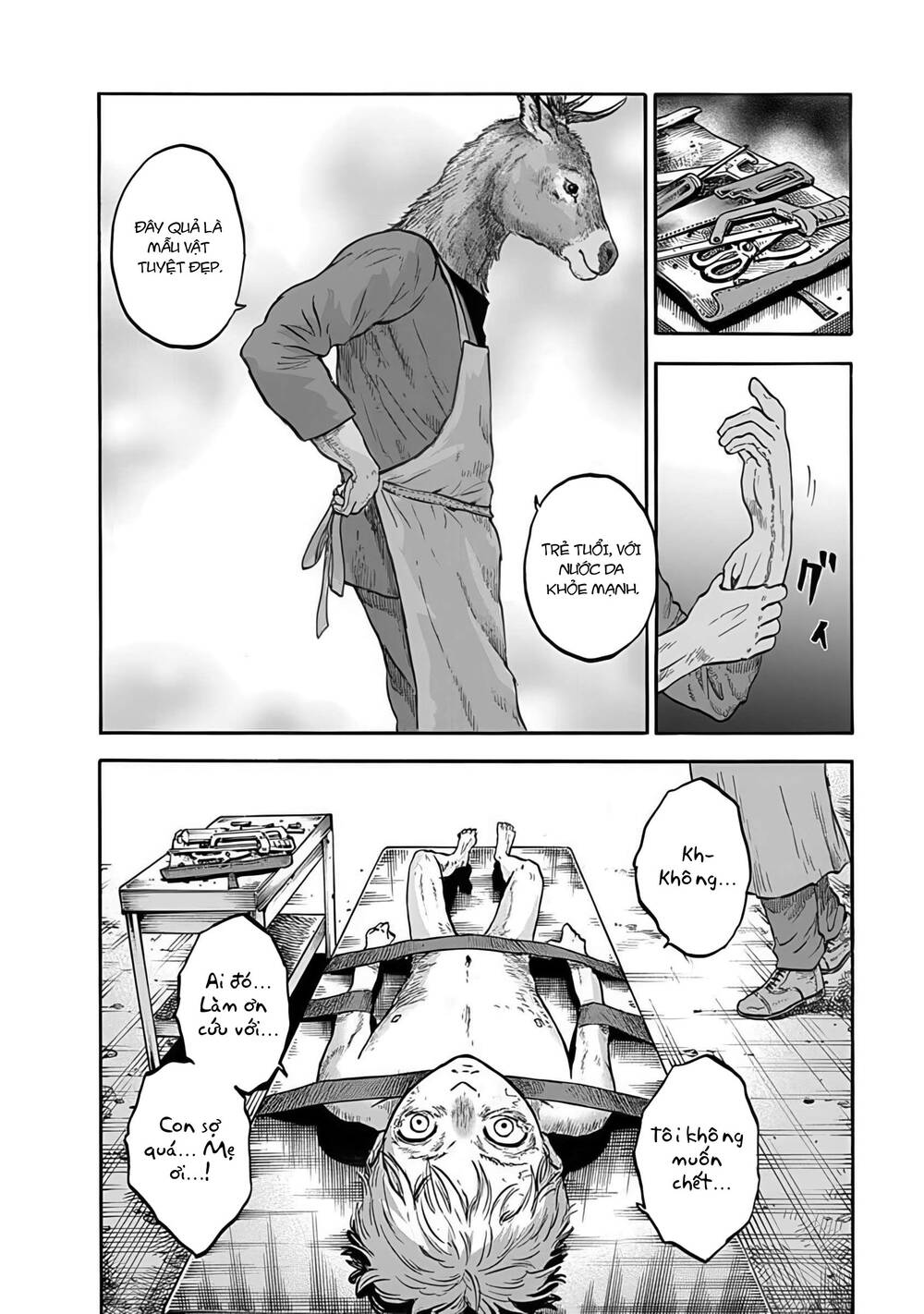 Doubutsu Ningen Chapter 2 - 22