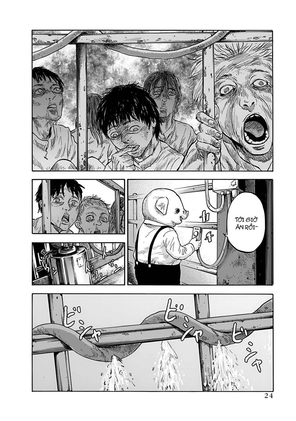 Doubutsu Ningen Chapter 1 - 26